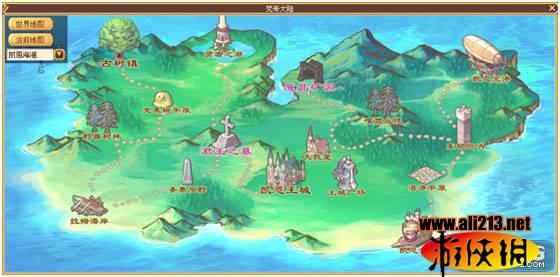 梦幻西游210届武神坛决赛:渔岛大唐空切化生,稳稳拿下新年首冠