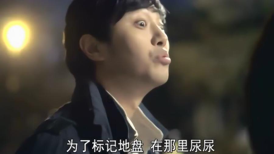 吃豆人的豆人
