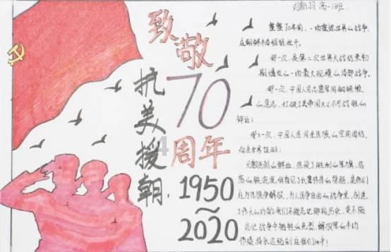“域”见蜡画 诗意人生