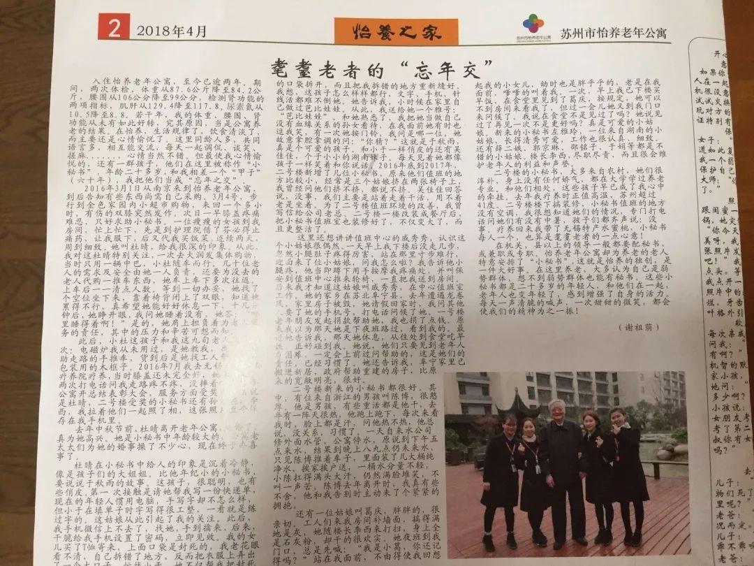 证明问题？游戏画面
