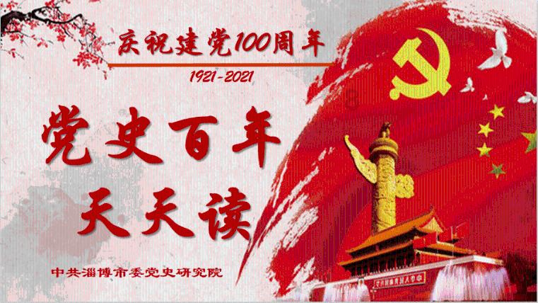 管道拼接